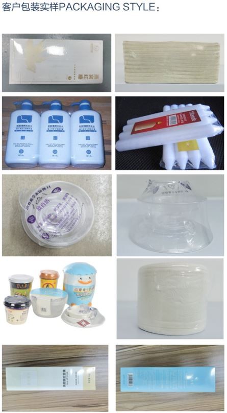 Mesin Filling Mesin Horizontal Kemasan Shrink Hps 100 Ukm Kemasan